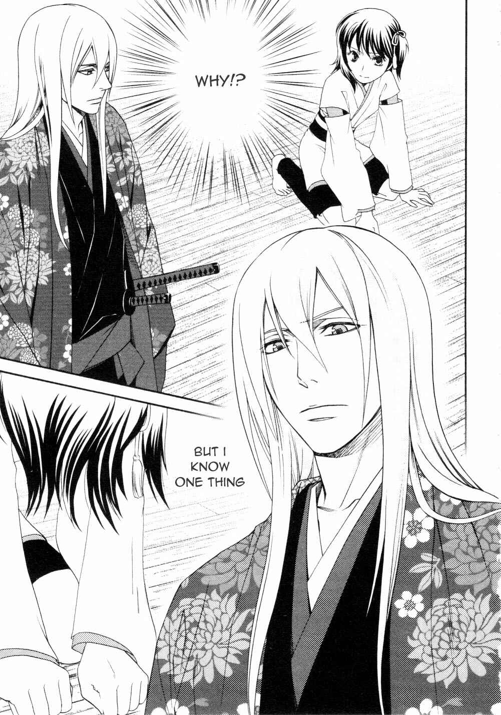 Page 3 Chapter 5 Bakumatsu Renka Karyuu Kenshiden