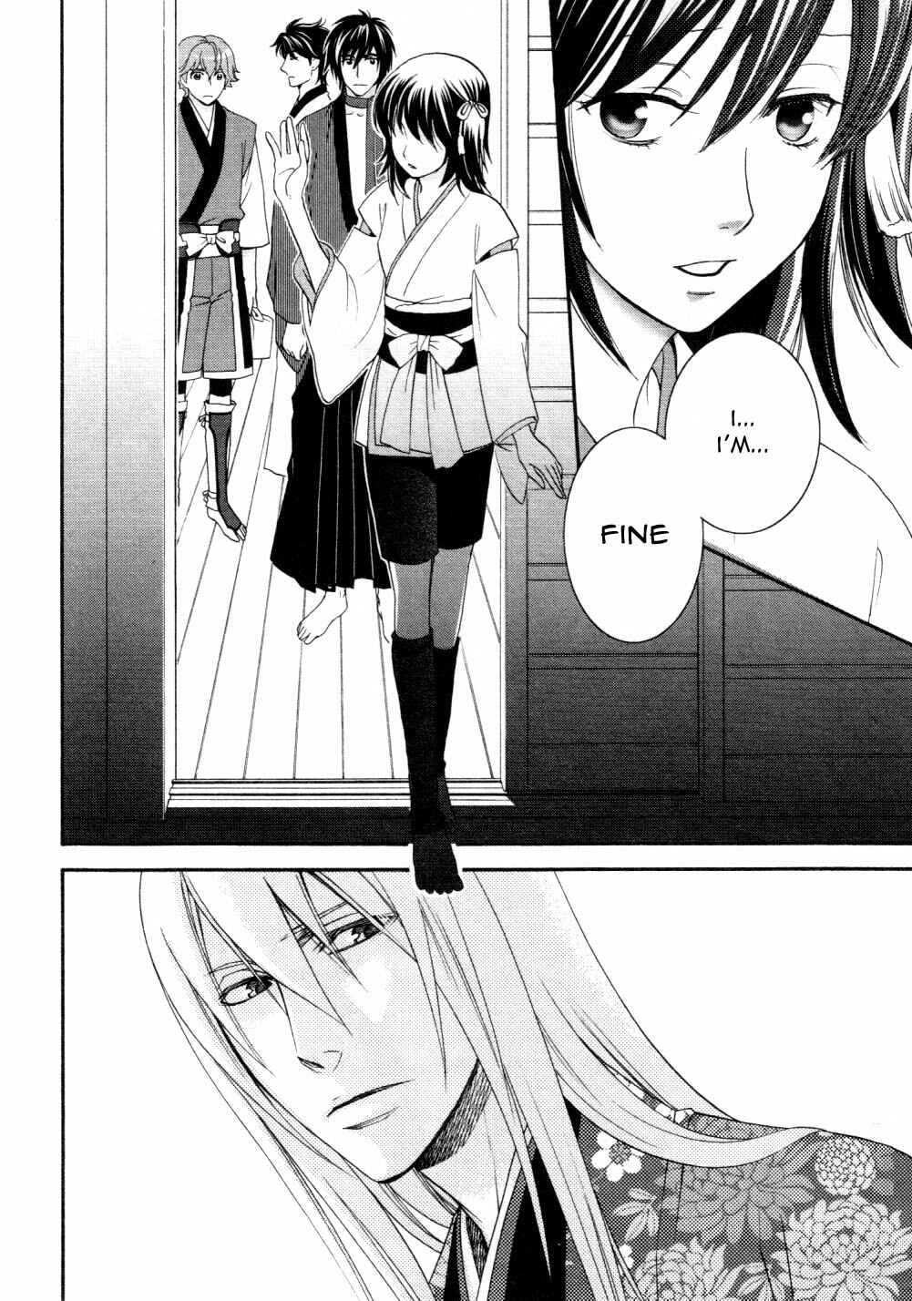 Page 8 Chapter 5 Bakumatsu Renka Karyuu Kenshiden