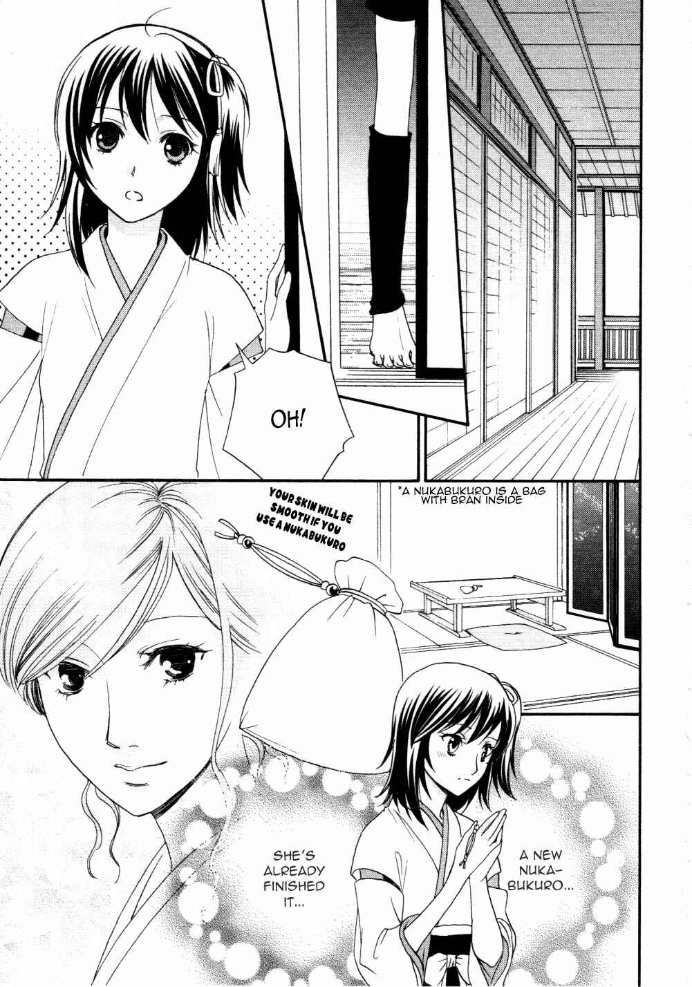 Page 9 Chapter 5 Bakumatsu Renka Karyuu Kenshiden