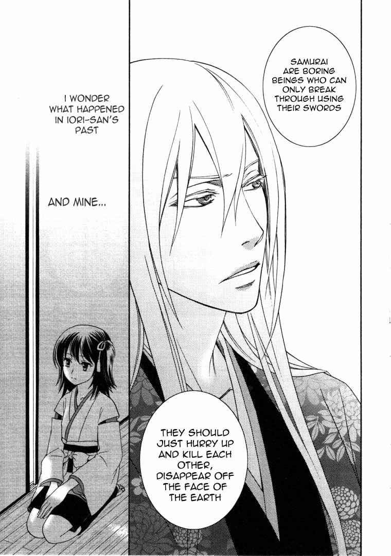 Page 13 Chapter 6 Bakumatsu Renka Karyuu Kenshiden