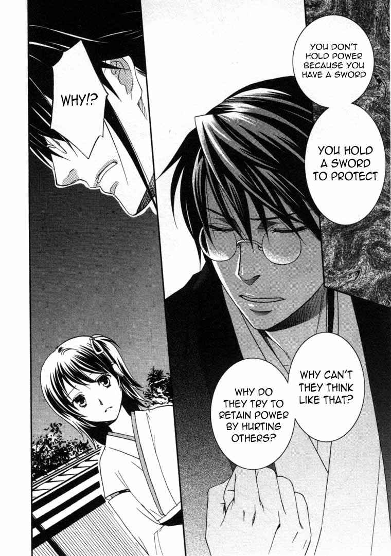 Page 34 Chapter 6 Bakumatsu Renka Karyuu Kenshiden