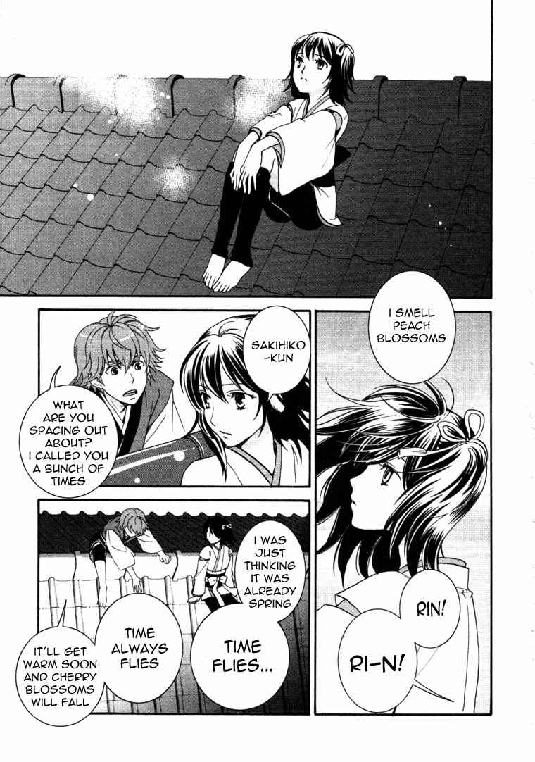 Page 39 Chapter 6 Bakumatsu Renka Karyuu Kenshiden