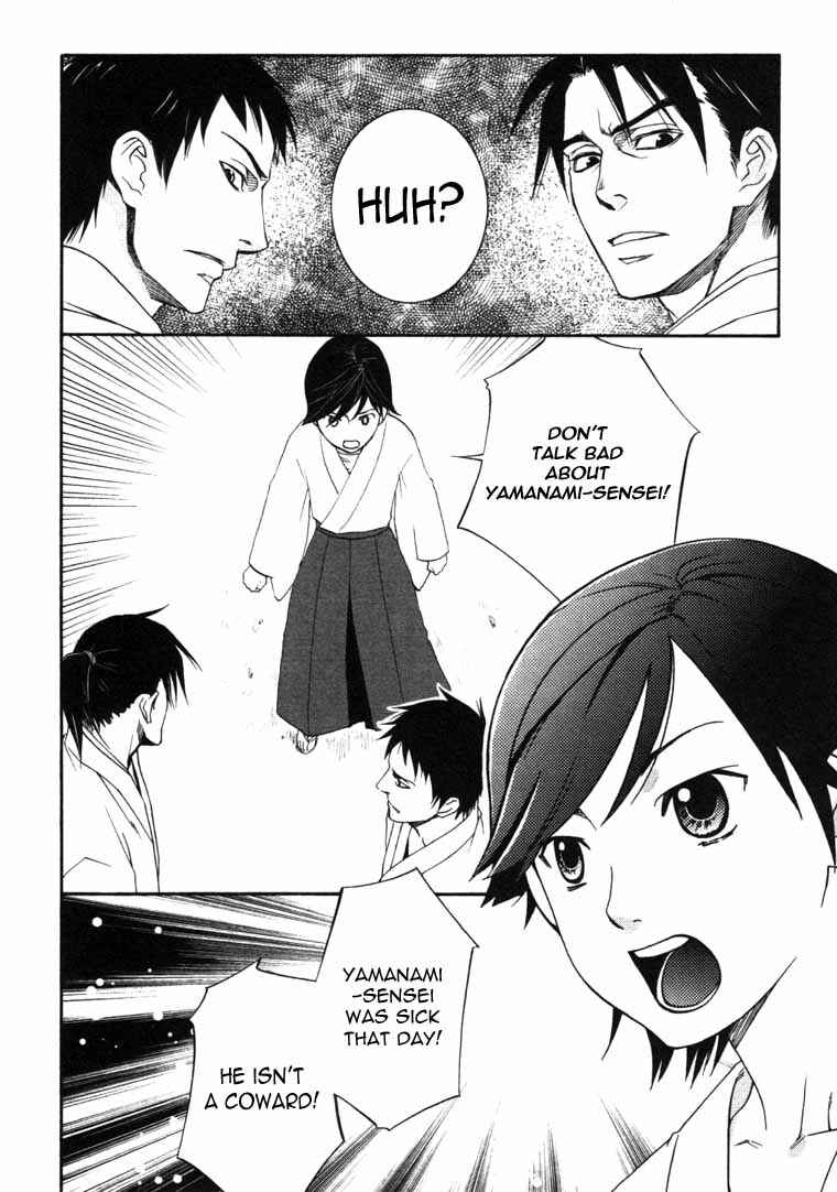 Page 4 Chapter 6 Bakumatsu Renka Karyuu Kenshiden