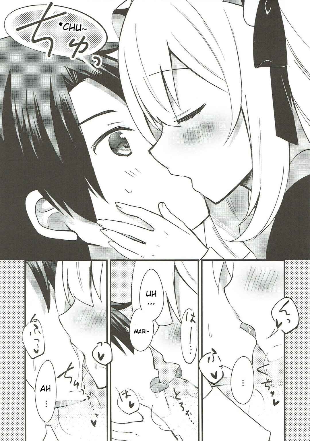 Page 7 Chapter Unknown_b17d Fate/Grand Order - Marie ni Yasashiku Shite Kudasai ne? (Doujinshi)