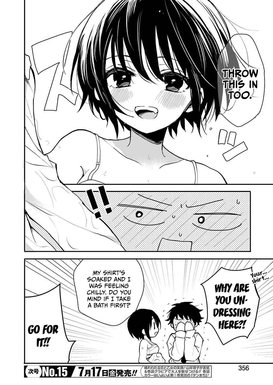 Page 10 Chapter Unknown_97a2 Ore no Imouto wa Shinonome-san