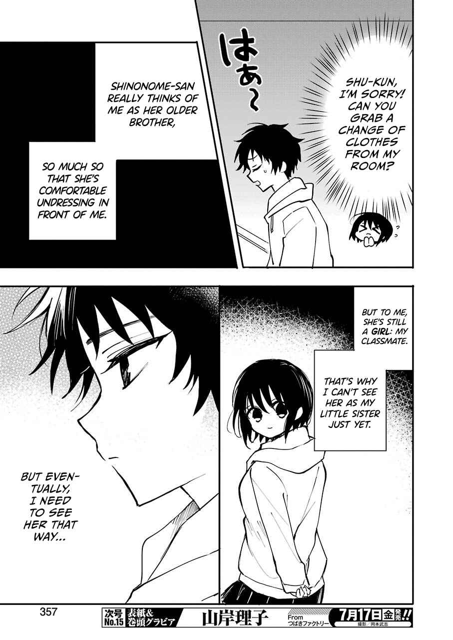 Page 11 Chapter Unknown_97a2 Ore no Imouto wa Shinonome-san