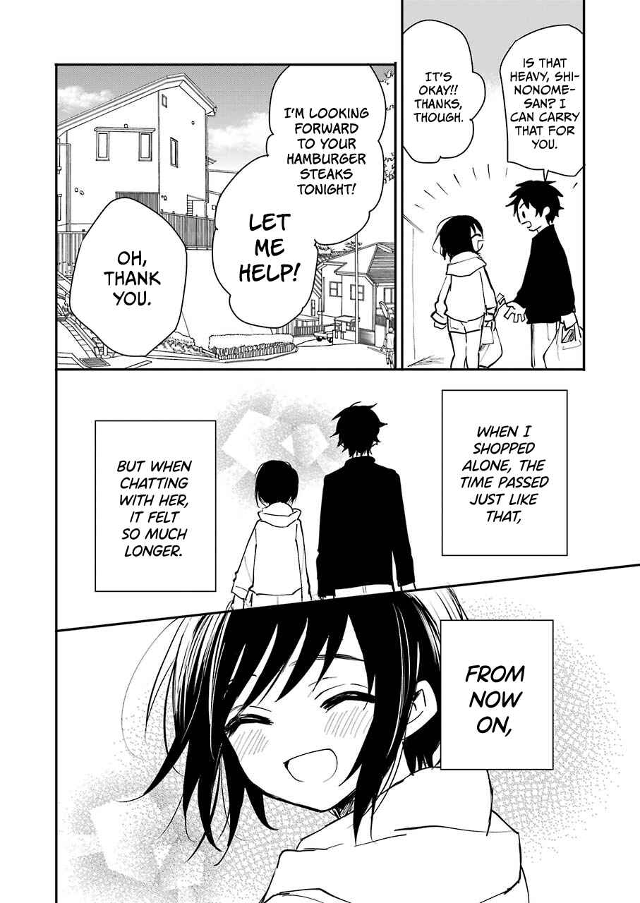 Page 20 Chapter Unknown_97a2 Ore no Imouto wa Shinonome-san