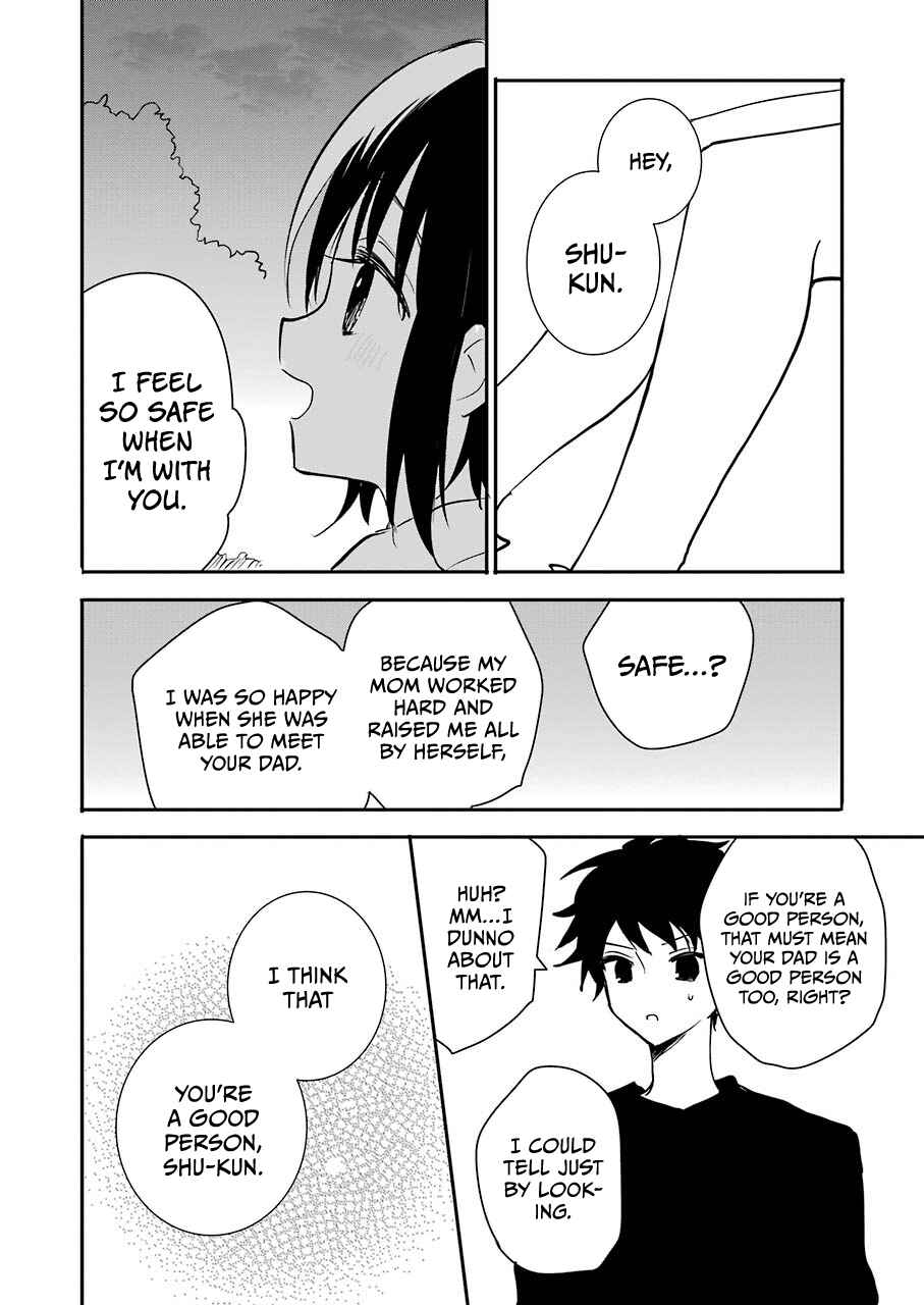 Page 22 Chapter Unknown_97a2 Ore no Imouto wa Shinonome-san