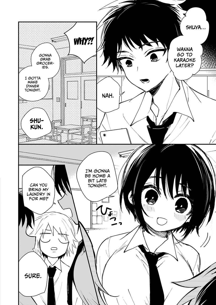 Page 4 Chapter Unknown_97a2 Ore no Imouto wa Shinonome-san