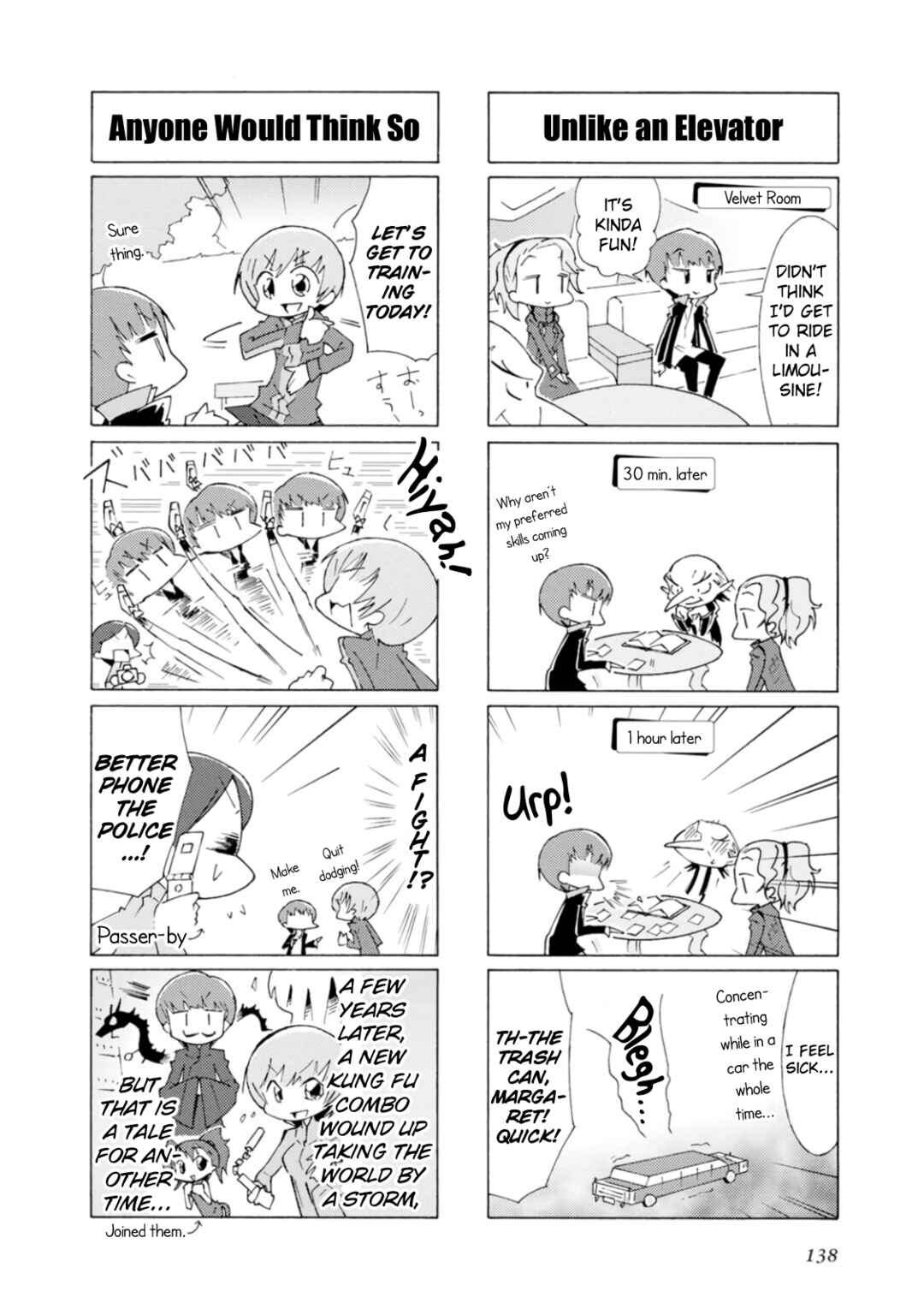 Page 9 Chapter 16 Persona 4 Dengeki Comic Anthology