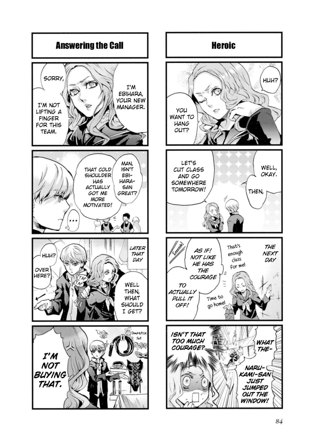 Page 10 Chapter 8 Persona 4 Dengeki Comic Anthology