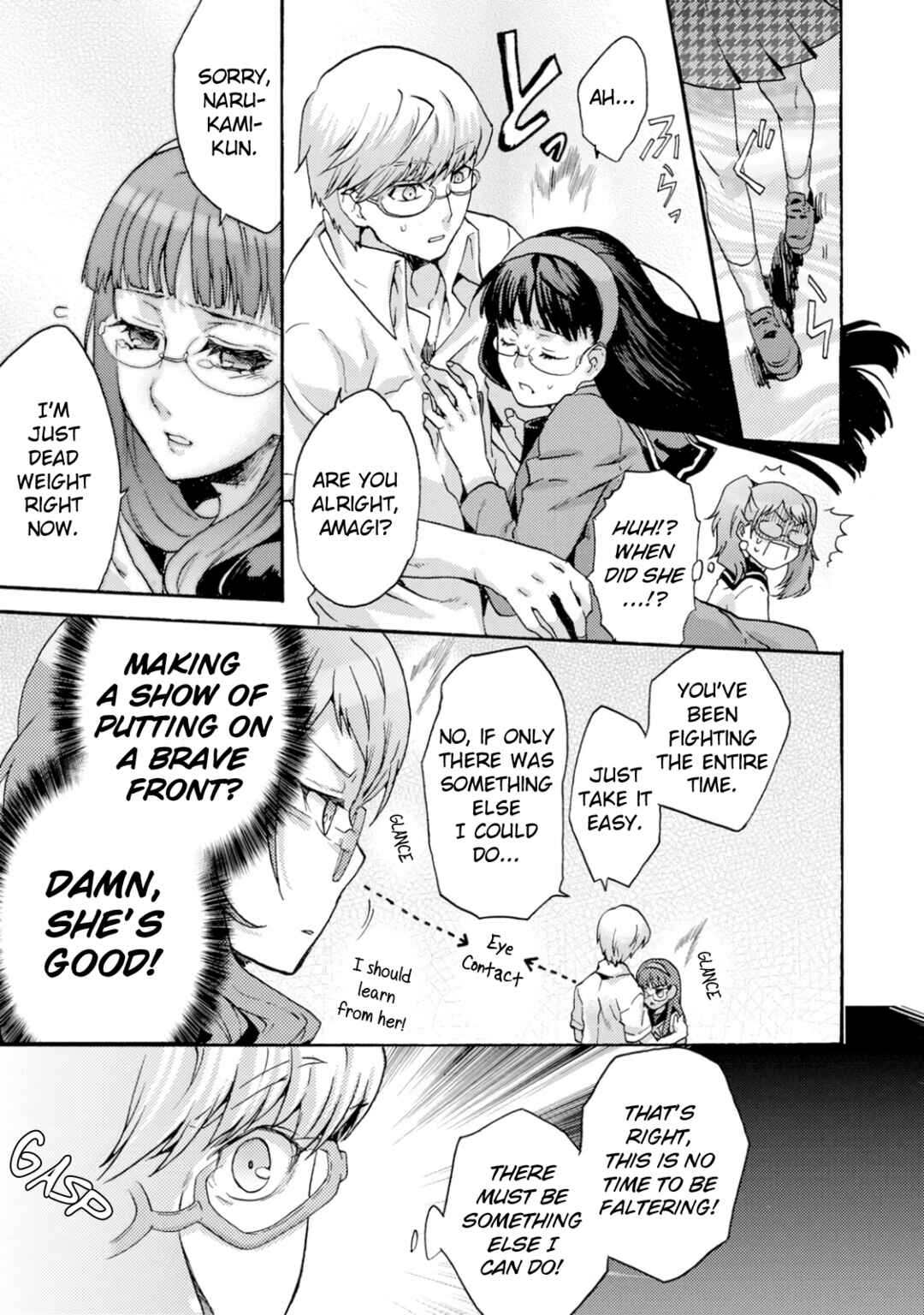 Page 5 Chapter 8 Persona 4 Dengeki Comic Anthology