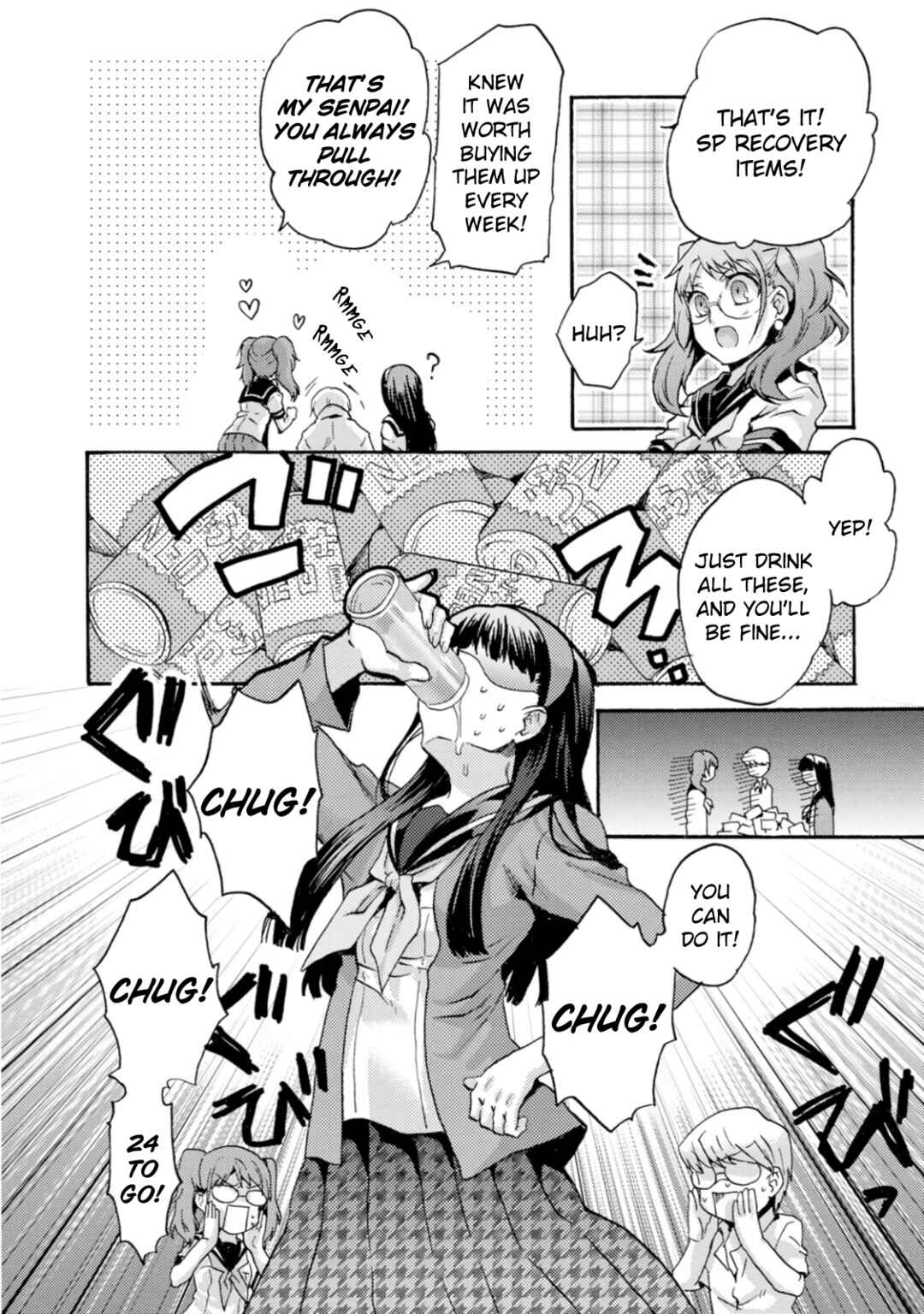 Page 6 Chapter 8 Persona 4 Dengeki Comic Anthology