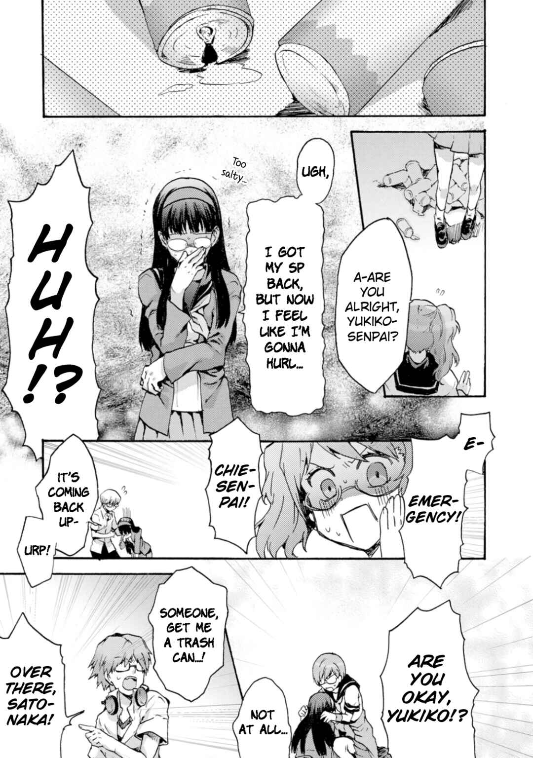 Page 7 Chapter 8 Persona 4 Dengeki Comic Anthology