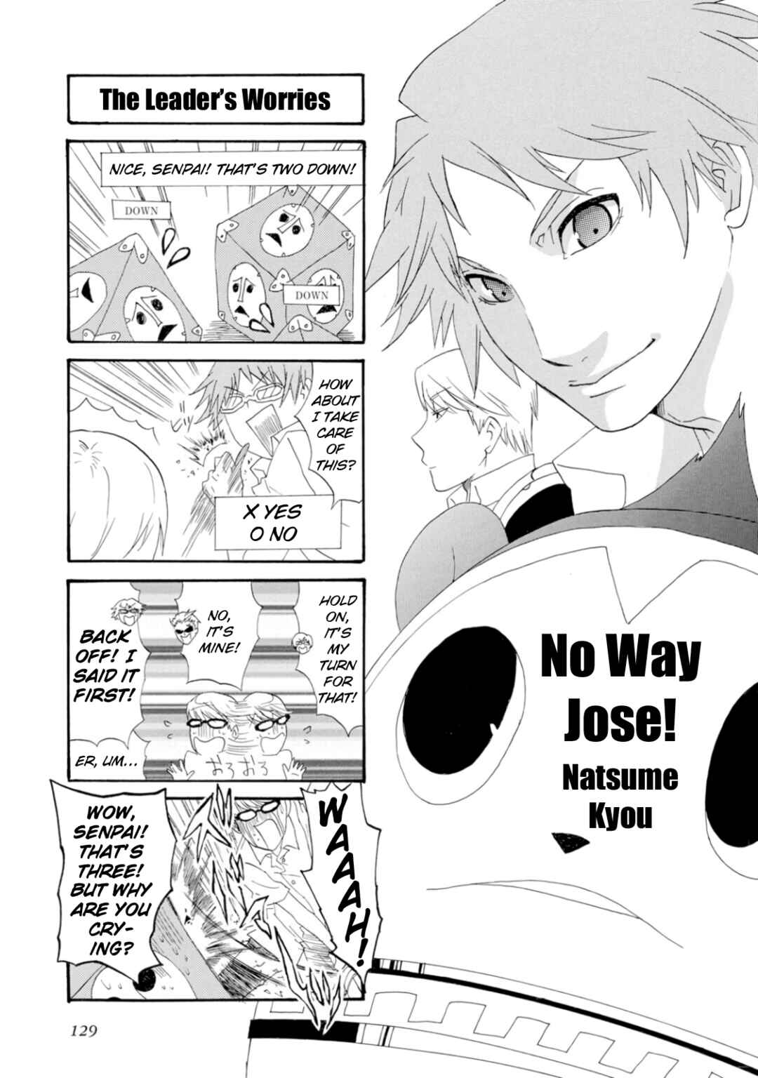 Page 1 Chapter 15 Persona 4 Dengeki Comic Anthology