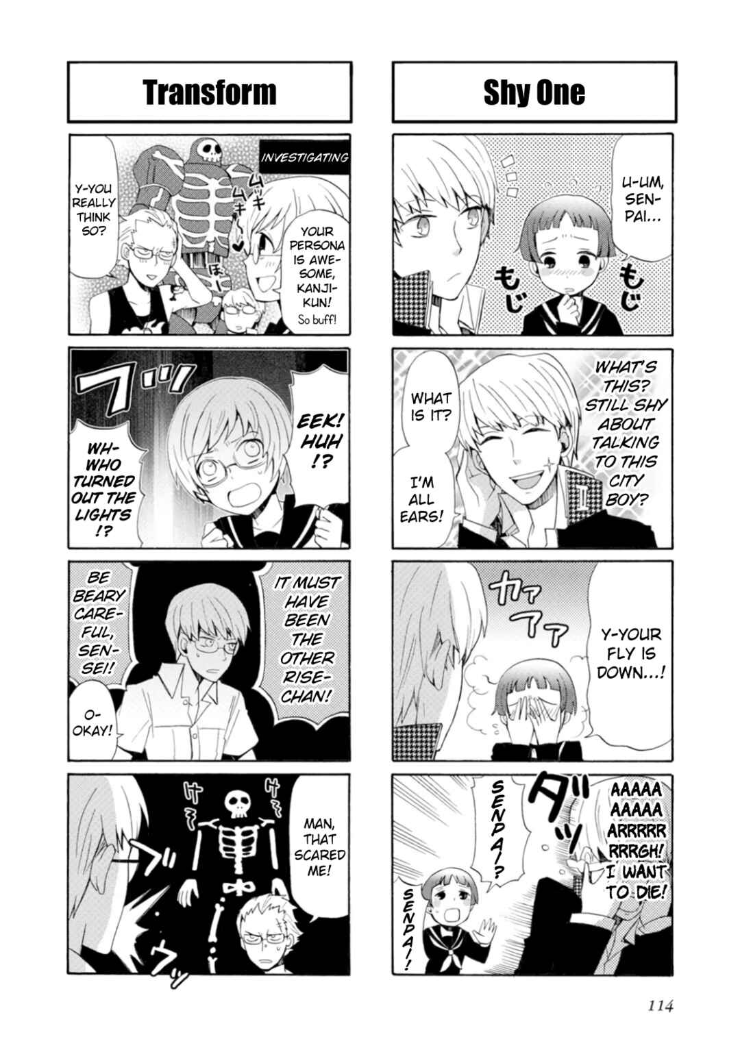 Page 2 Chapter 13 Persona 4 Dengeki Comic Anthology