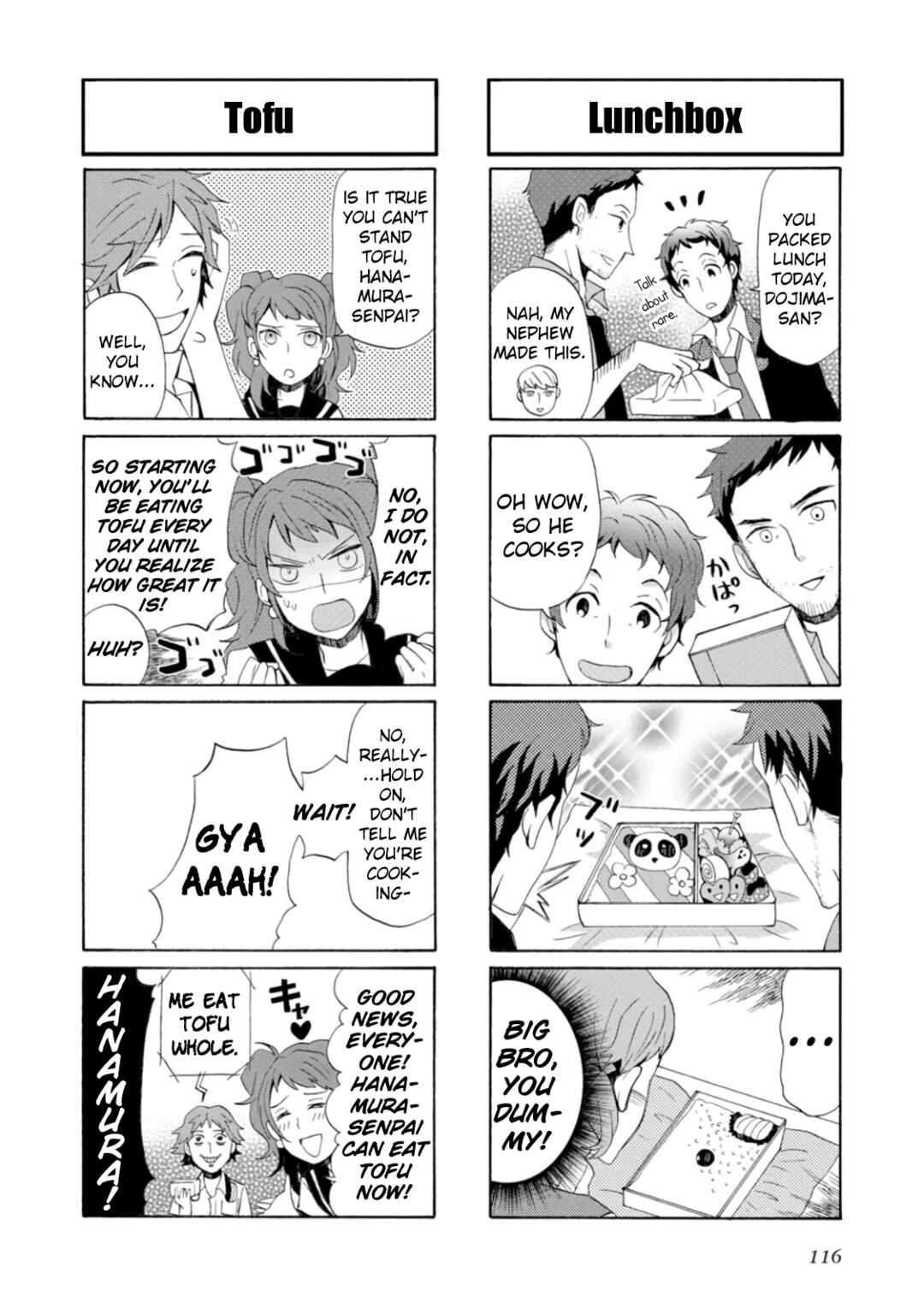 Page 4 Chapter 13 Persona 4 Dengeki Comic Anthology