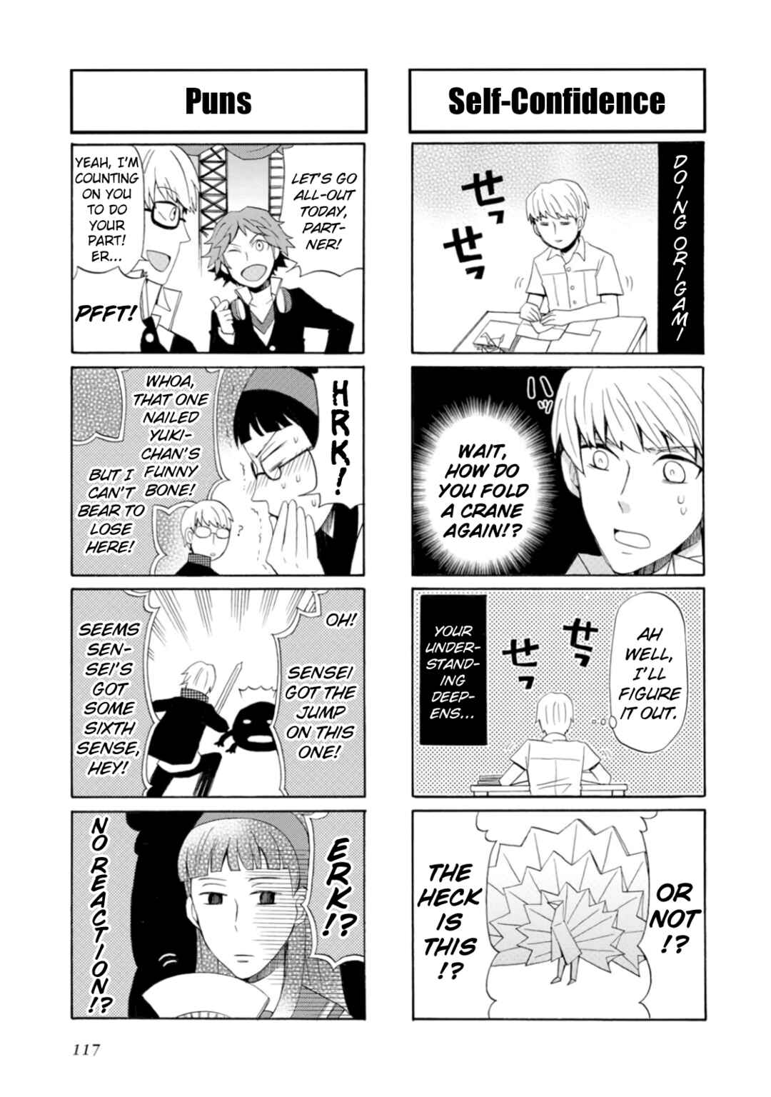 Page 5 Chapter 13 Persona 4 Dengeki Comic Anthology