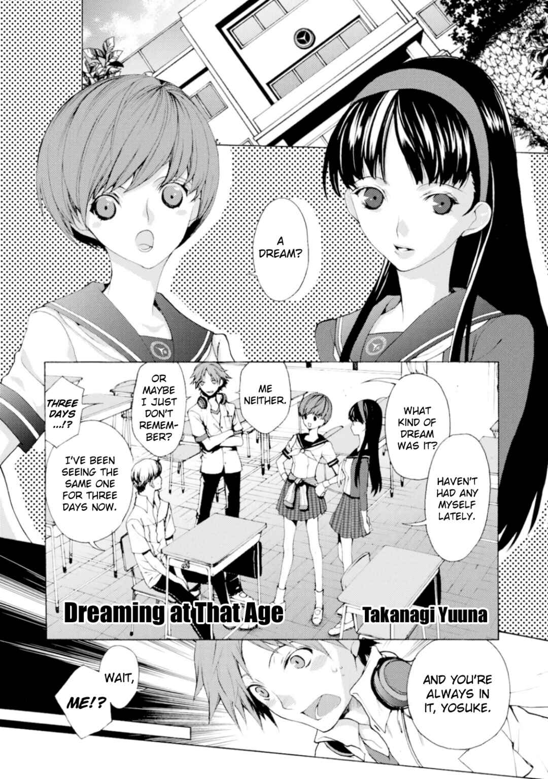 Page 1 Chapter 4 Persona 4 Dengeki Comic Anthology