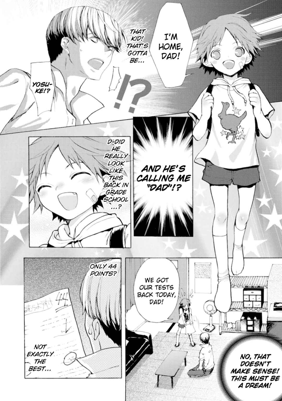Page 2 Chapter 4 Persona 4 Dengeki Comic Anthology