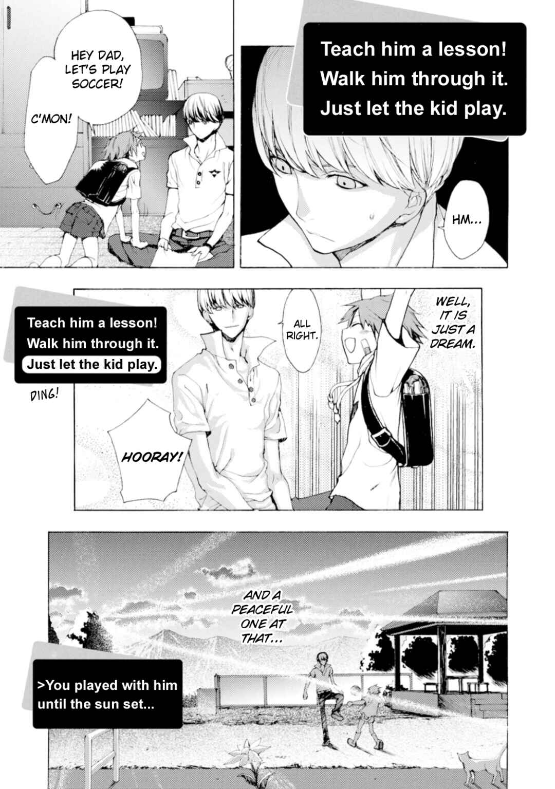 Page 3 Chapter 4 Persona 4 Dengeki Comic Anthology