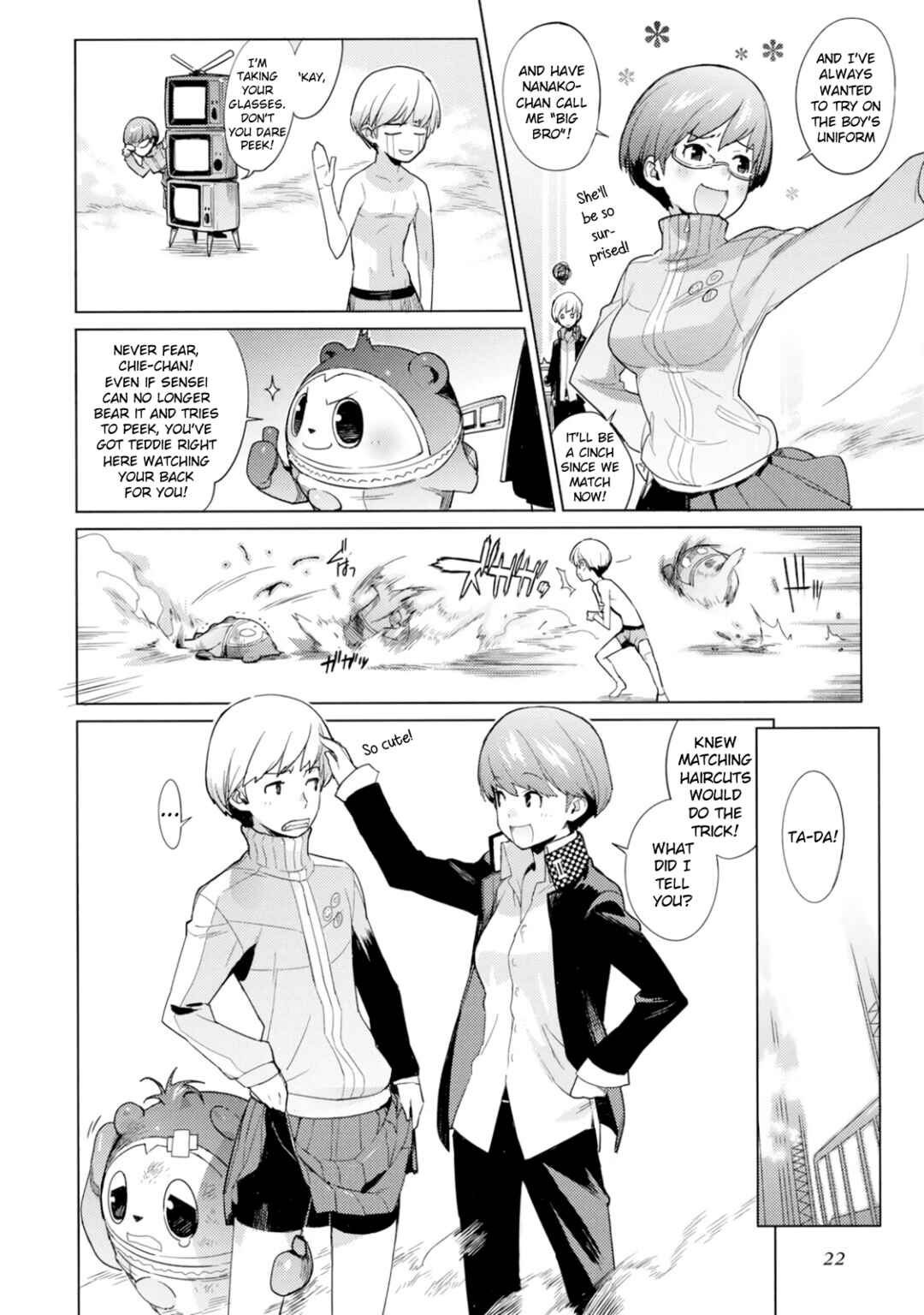 Page 6 Chapter 2 Persona 4 Dengeki Comic Anthology