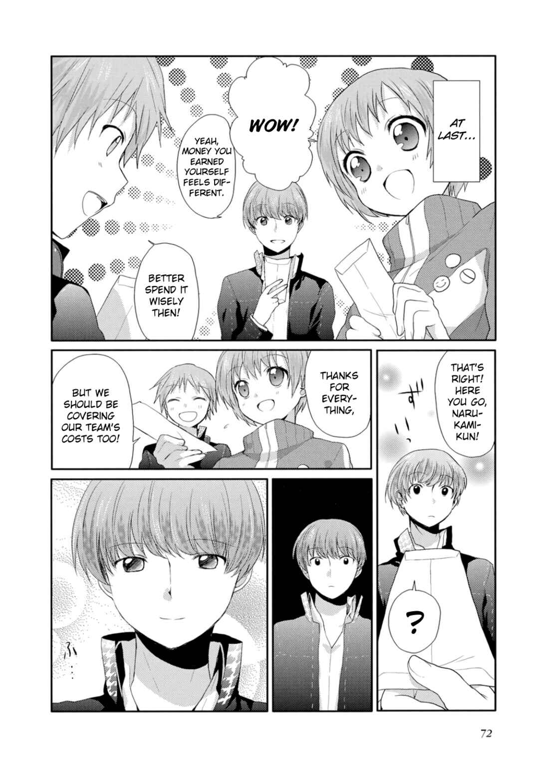 Page 6 Chapter 7 Persona 4 Dengeki Comic Anthology