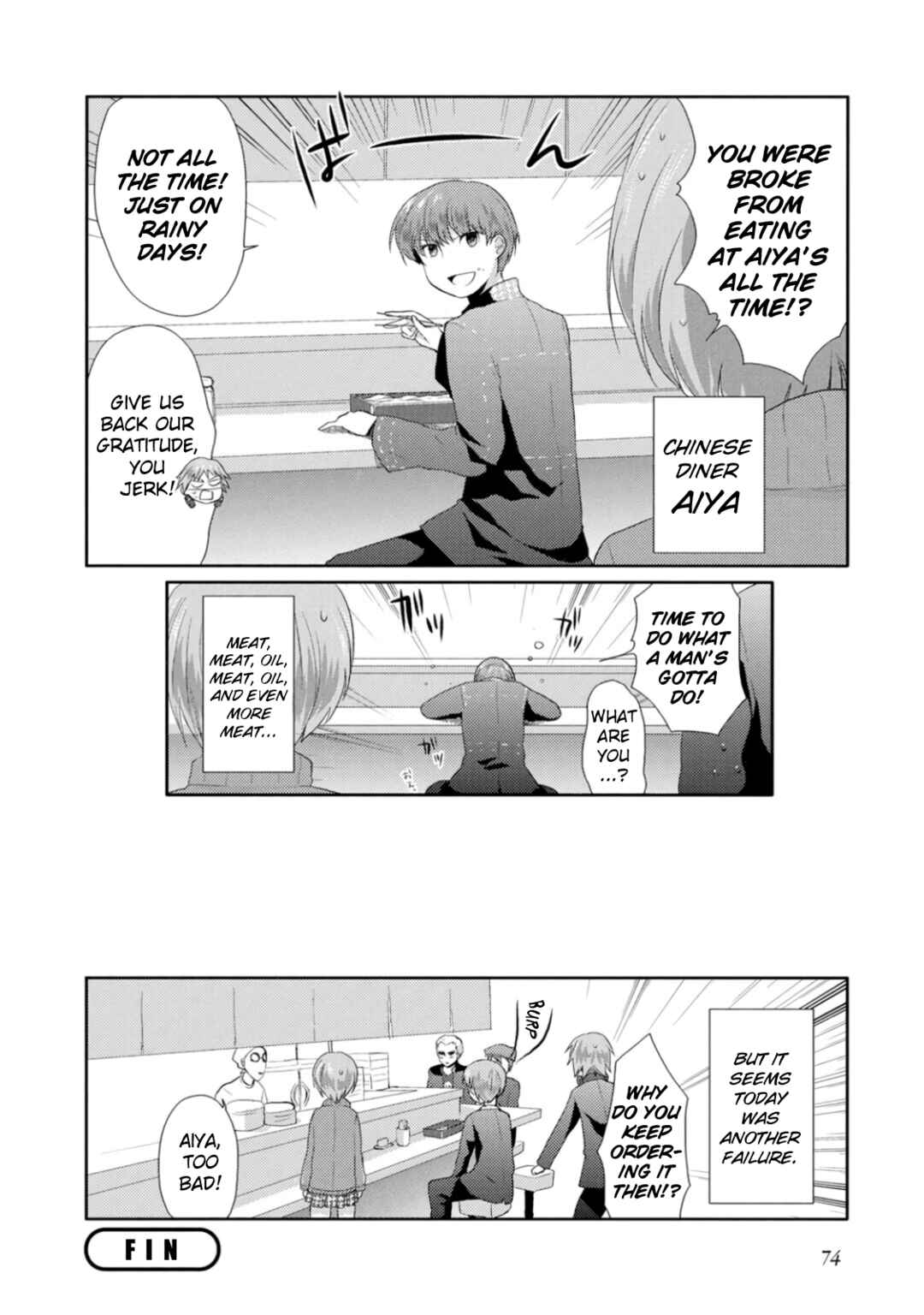 Page 8 Chapter 7 Persona 4 Dengeki Comic Anthology