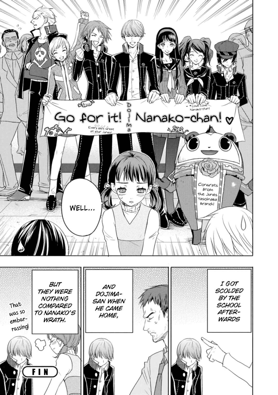 Page 9 Chapter 1 Persona 4 Dengeki Comic Anthology