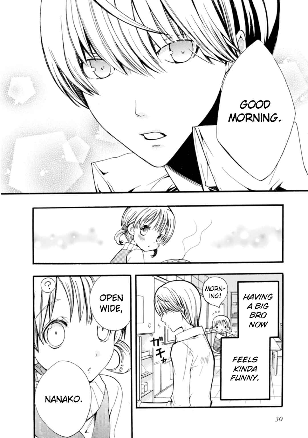 Page 2 Chapter 3 Persona 4 Dengeki Comic Anthology
