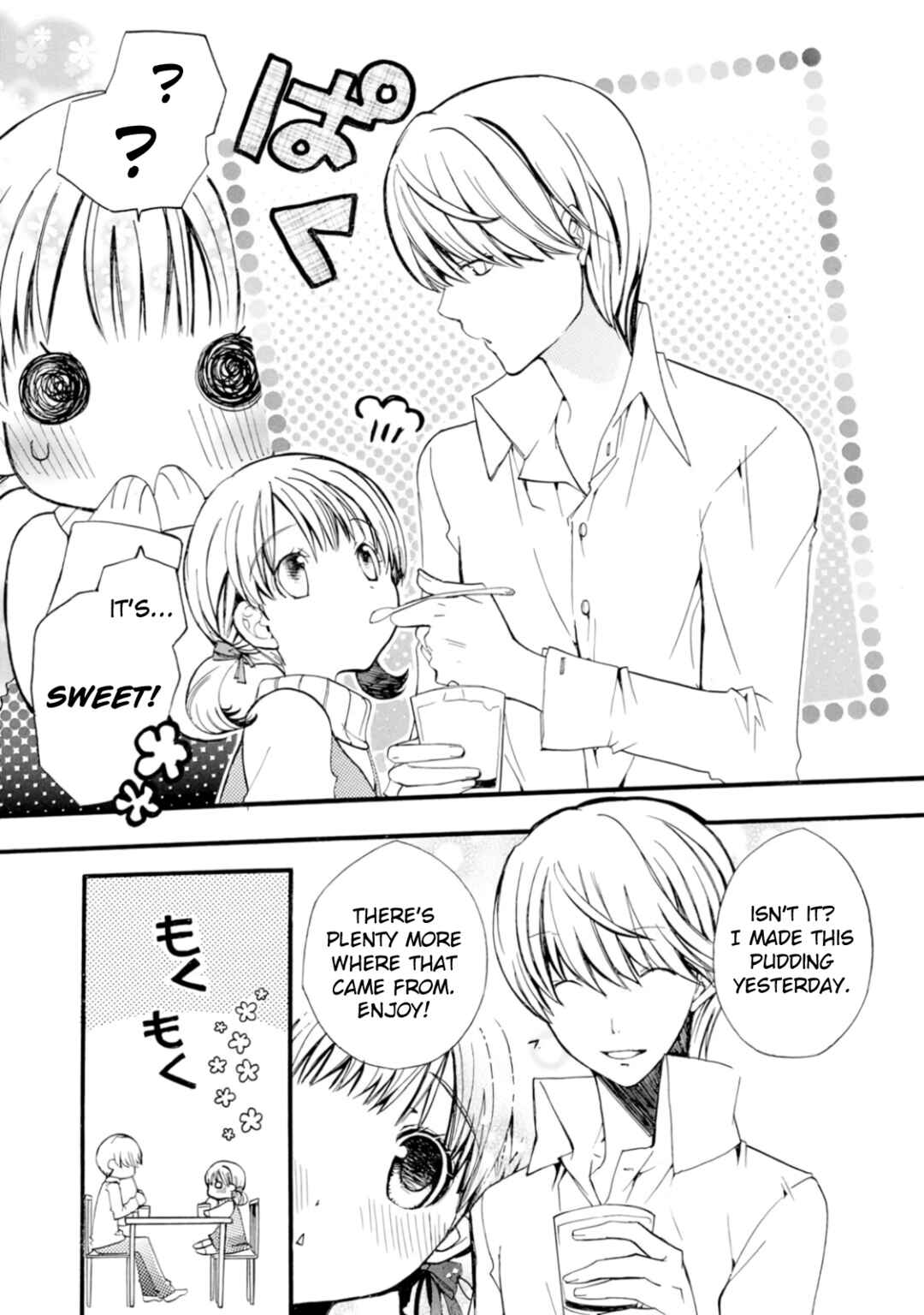 Page 3 Chapter 3 Persona 4 Dengeki Comic Anthology