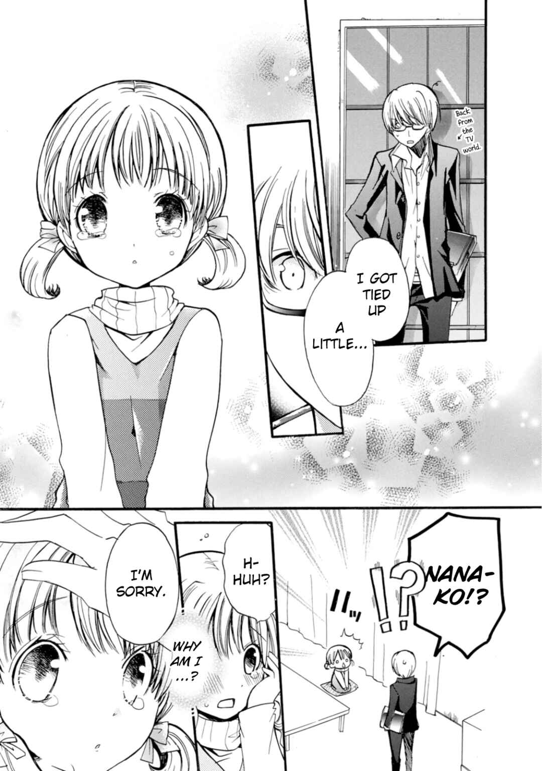 Page 7 Chapter 3 Persona 4 Dengeki Comic Anthology