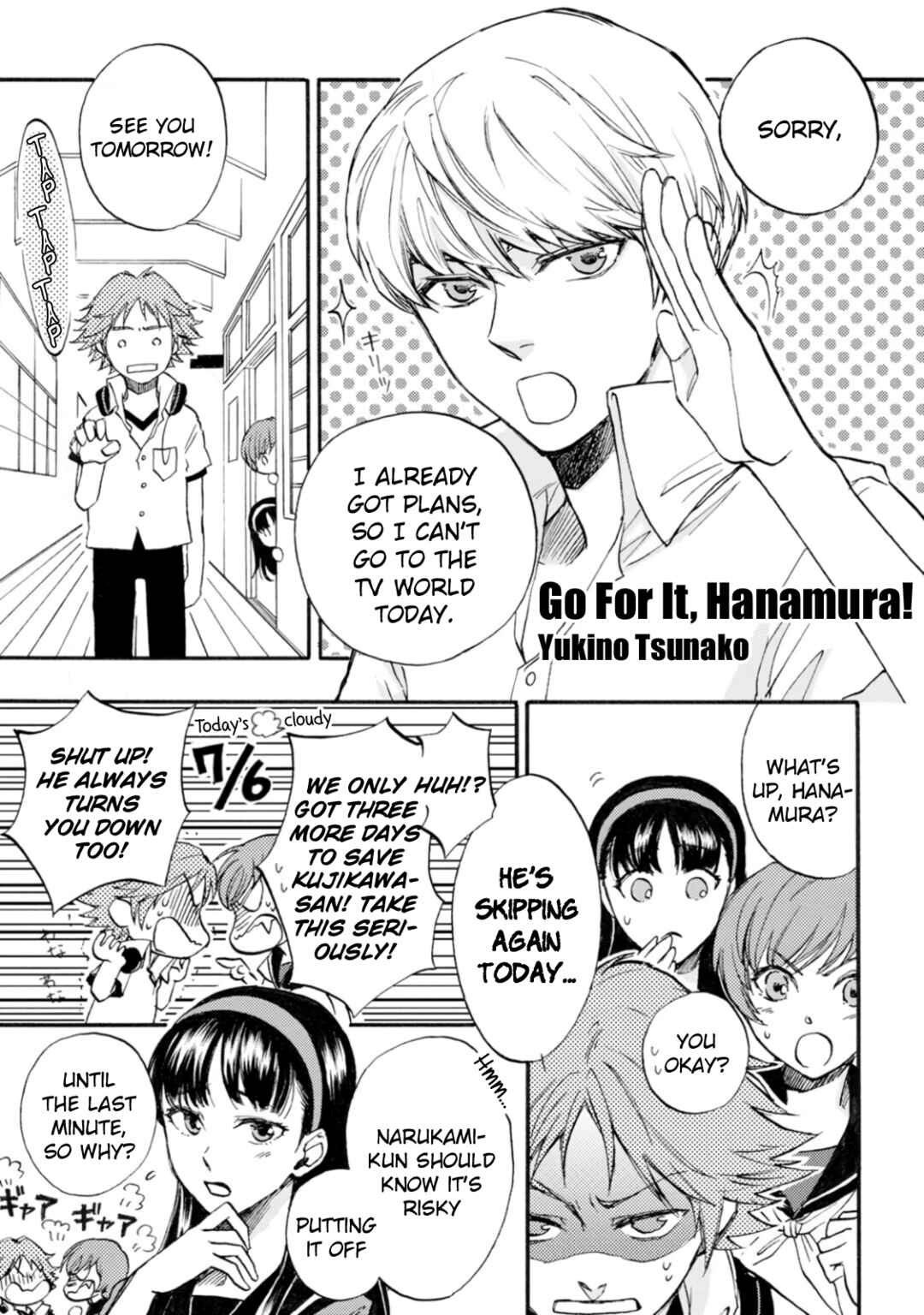 Page 1 Chapter 9 Persona 4 Dengeki Comic Anthology
