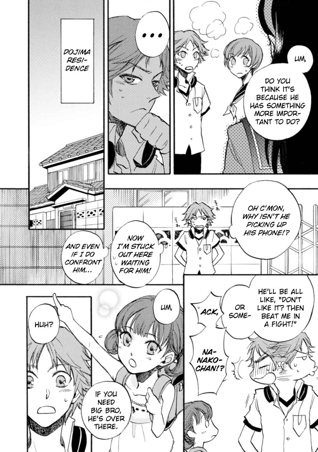Page 2 Chapter 9 Persona 4 Dengeki Comic Anthology