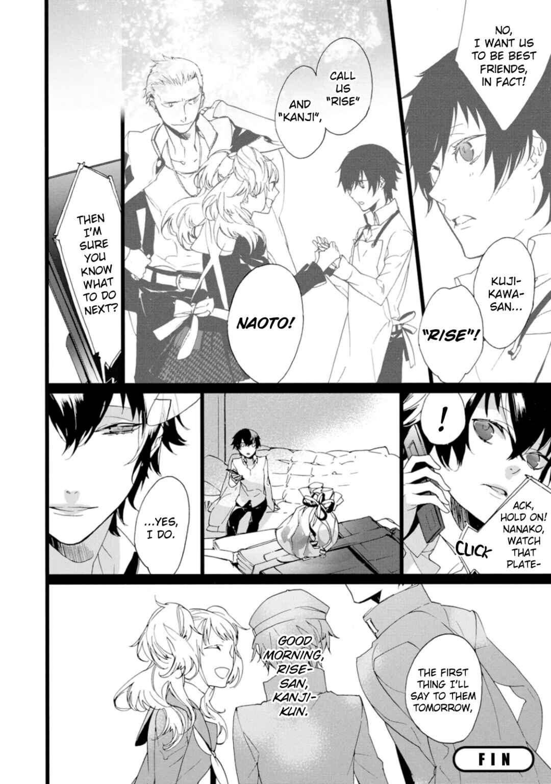 Page 6 Chapter 5 Persona 4 Dengeki Comic Anthology