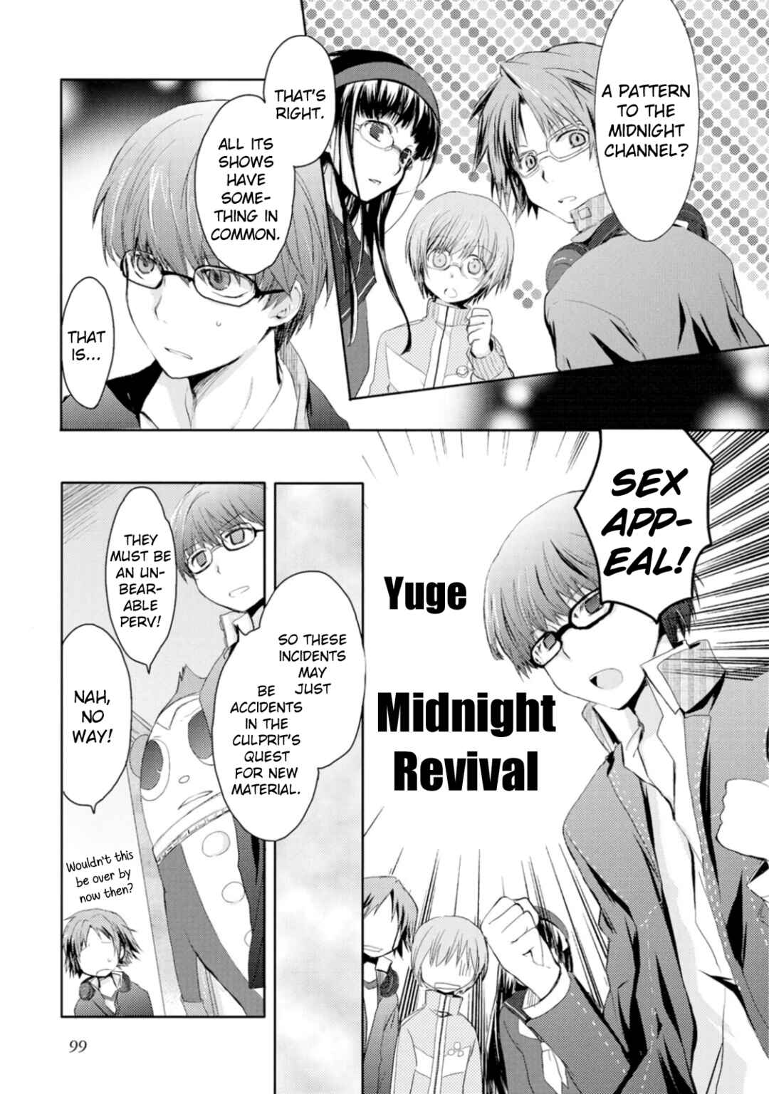 Page 1 Chapter 11 Persona 4 Dengeki Comic Anthology