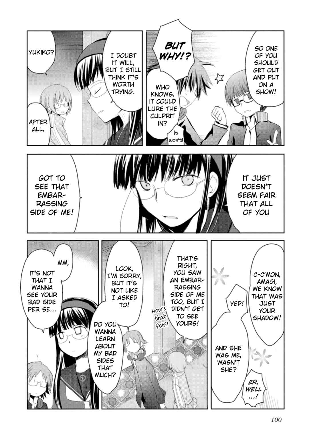 Page 2 Chapter 11 Persona 4 Dengeki Comic Anthology