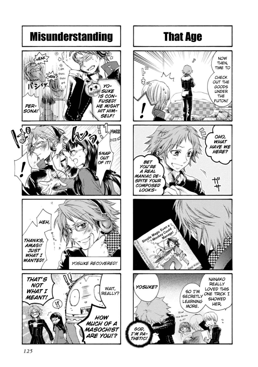 Page 3 Chapter 14 Persona 4 Dengeki Comic Anthology
