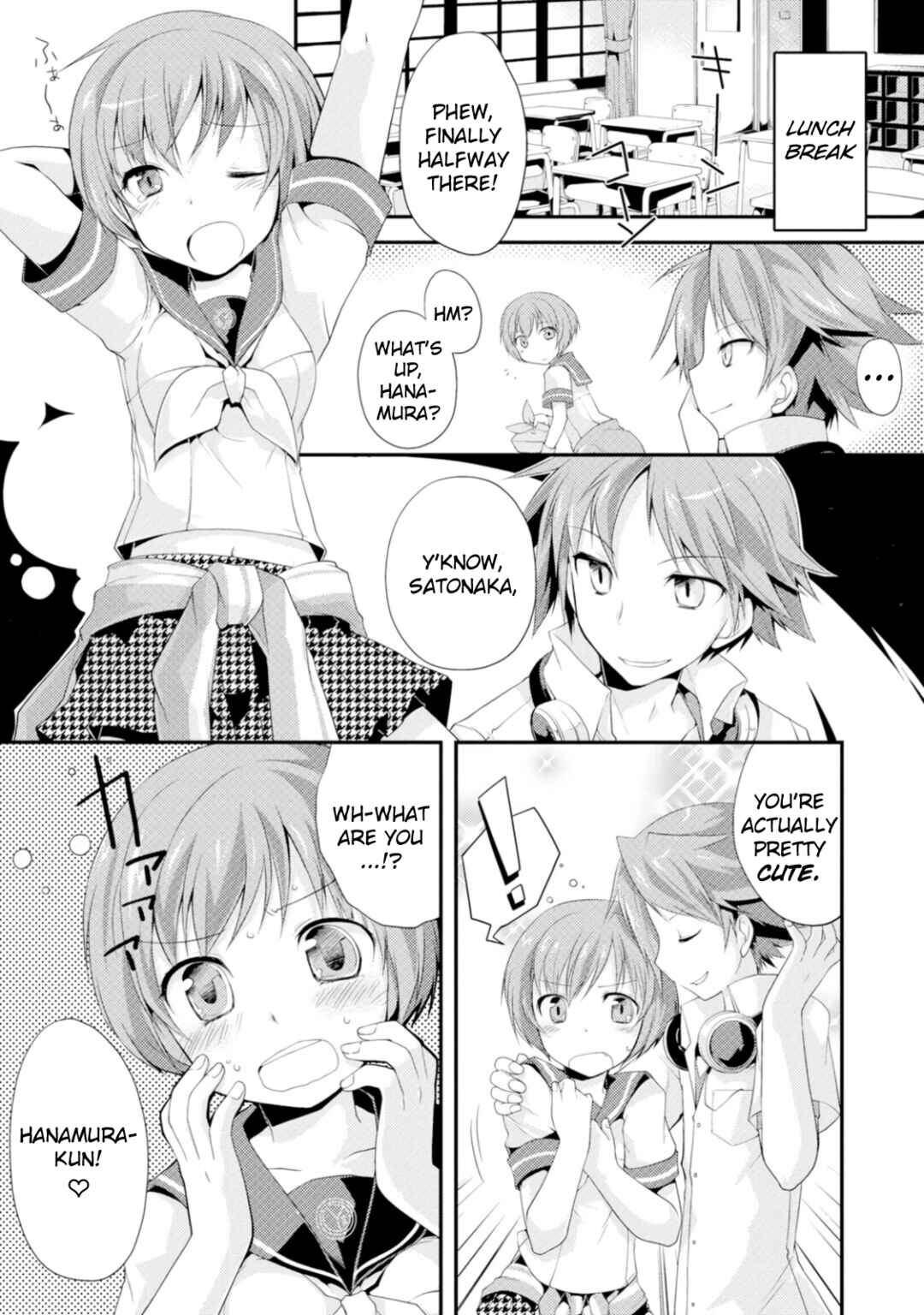 Page 3 Chapter 10 Persona 4 Dengeki Comic Anthology