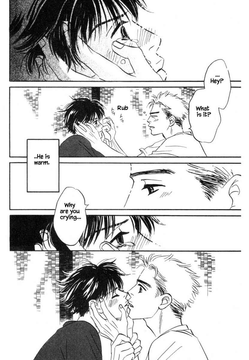 Page 12 Chapter 12 Reizouko no Naka wa Karappo