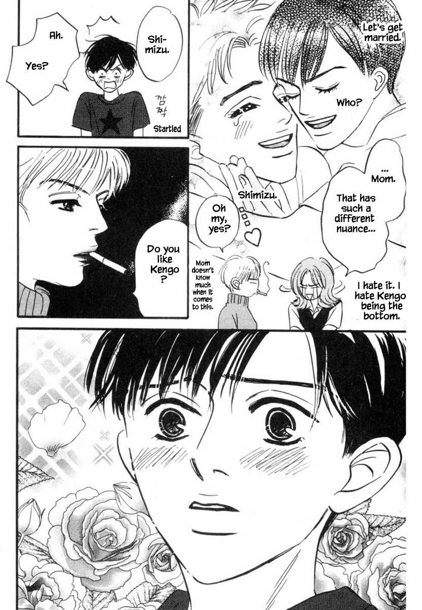 Page 4 Chapter 12 Reizouko no Naka wa Karappo