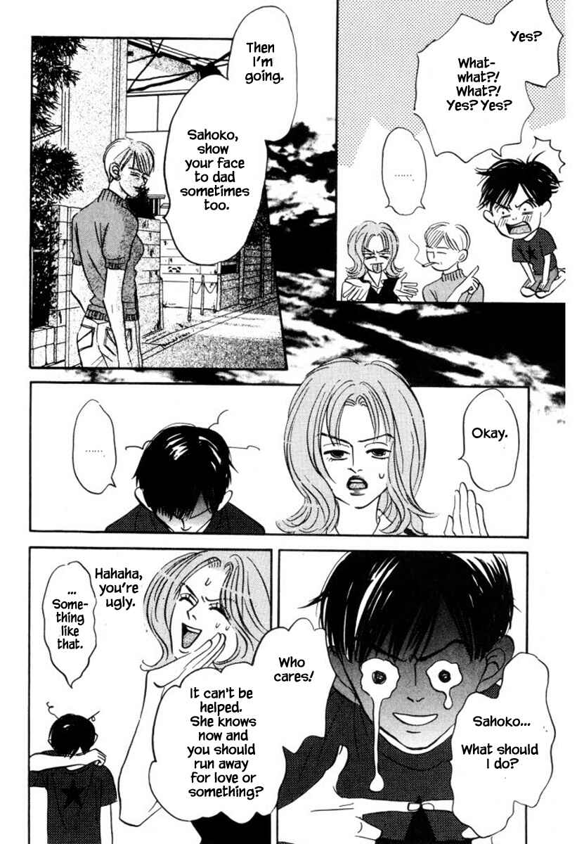 Page 6 Chapter 12 Reizouko no Naka wa Karappo