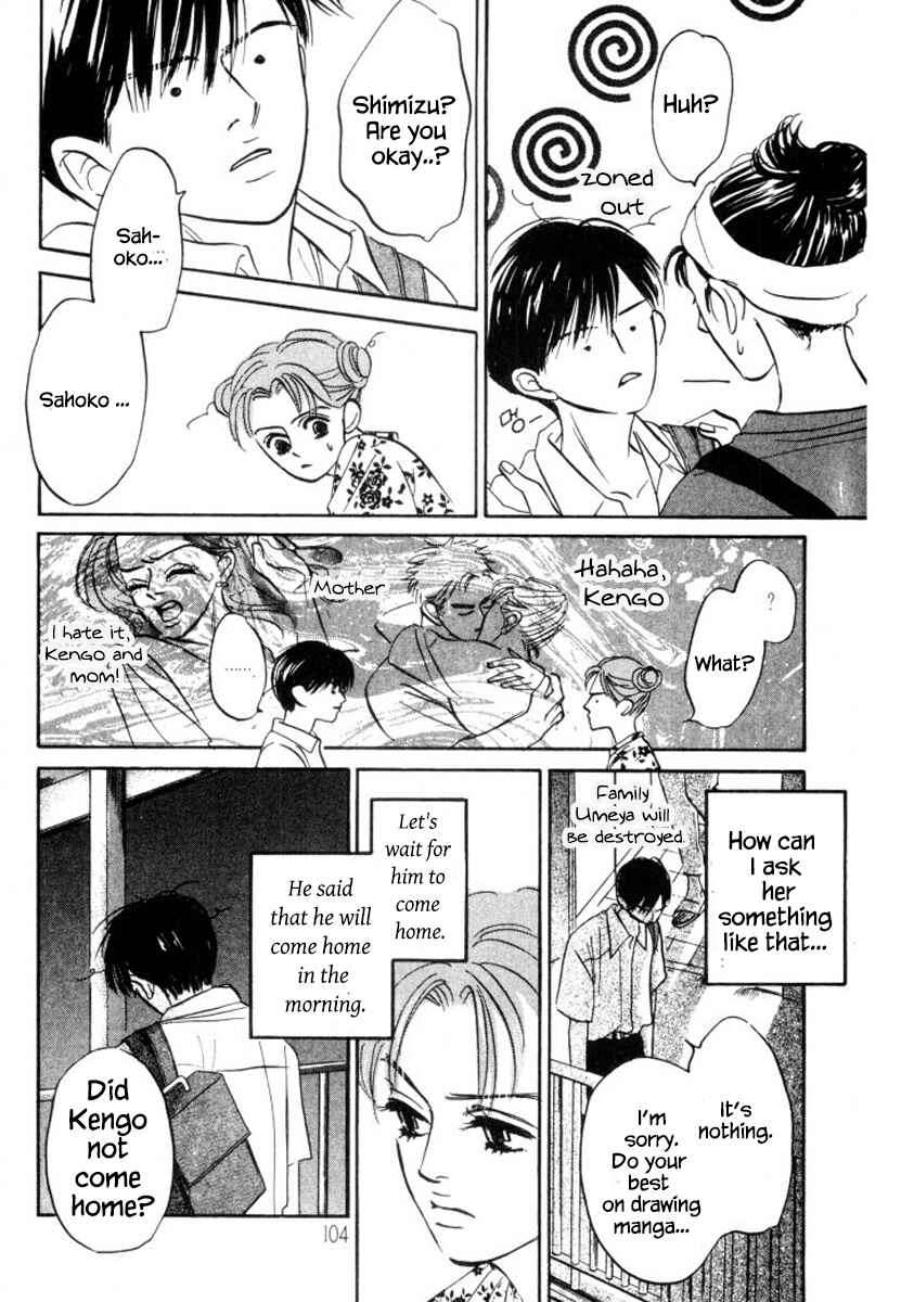 Page 18 Chapter 10 Reizouko no Naka wa Karappo