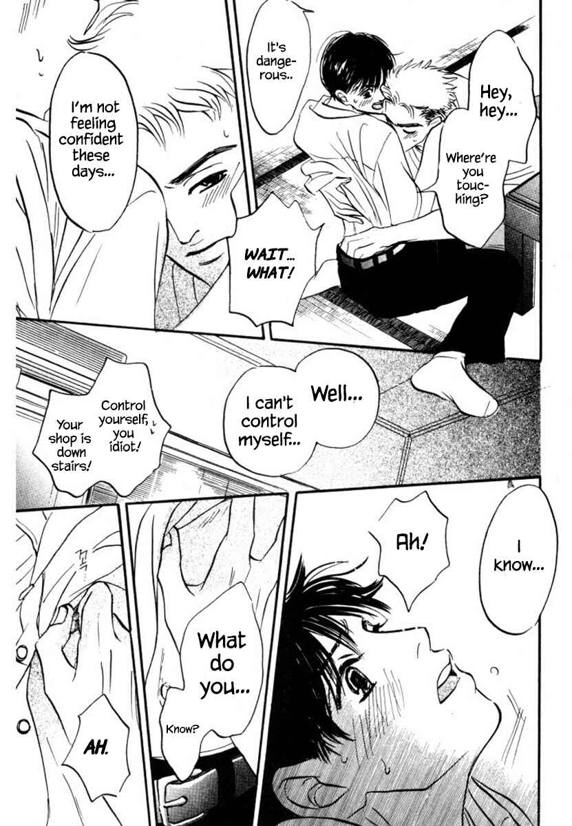 Page 27 Chapter 10 Reizouko no Naka wa Karappo