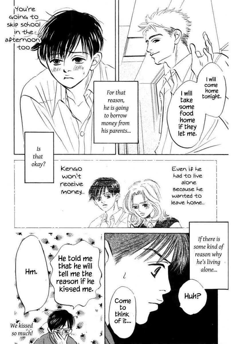 Page 4 Chapter 10 Reizouko no Naka wa Karappo