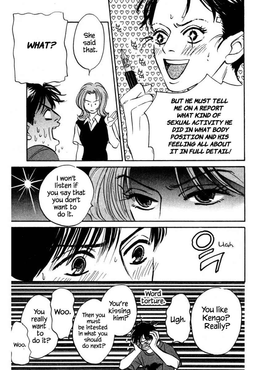 Page 7 Chapter 10 Reizouko no Naka wa Karappo