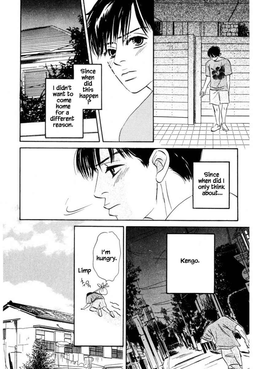 Page 10 Chapter 13 Reizouko no Naka wa Karappo