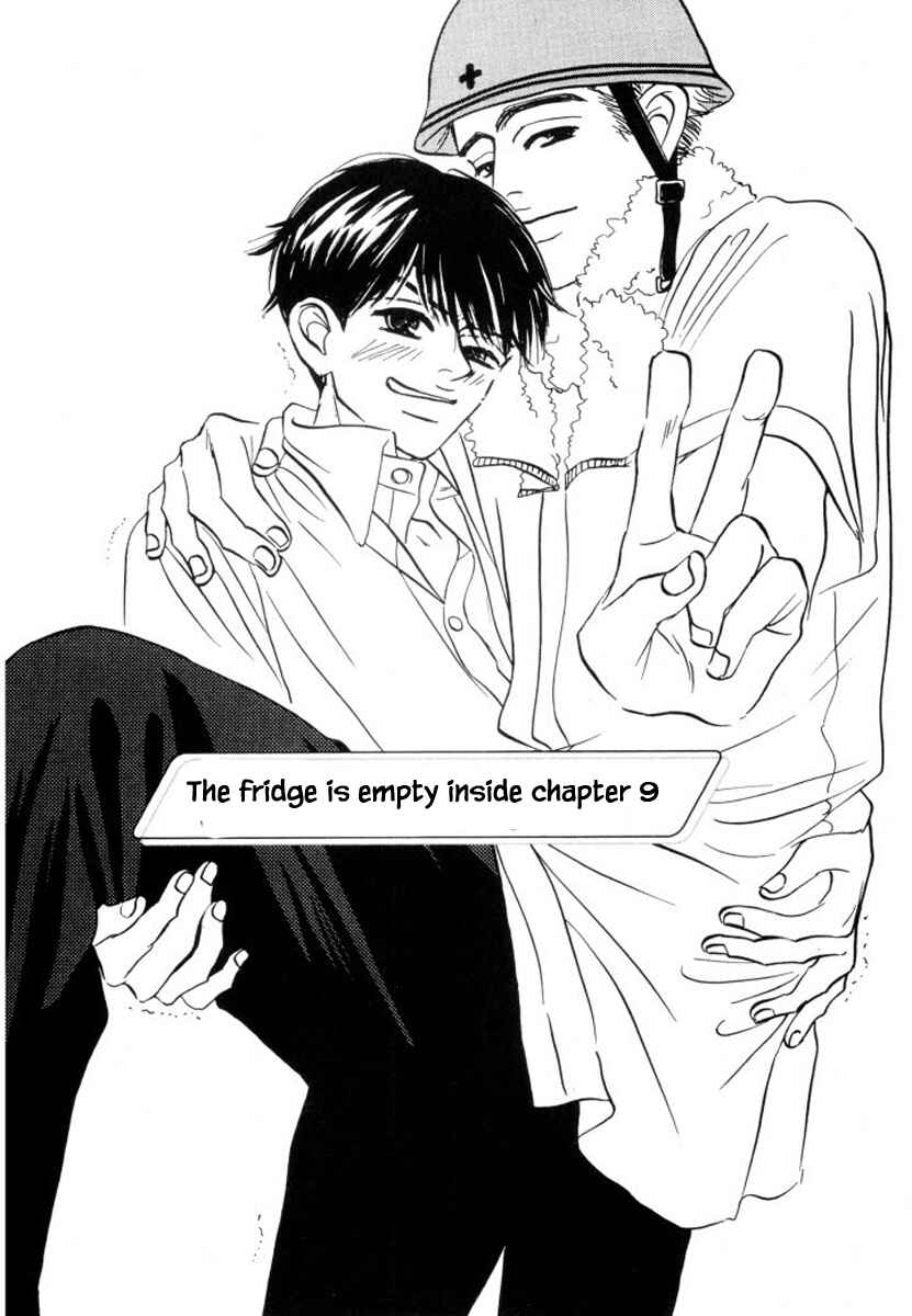 Page 2 Chapter 13 Reizouko no Naka wa Karappo