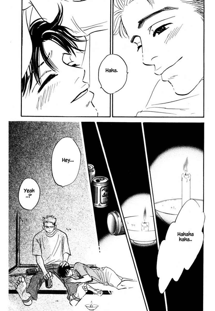 Page 23 Chapter 13 Reizouko no Naka wa Karappo
