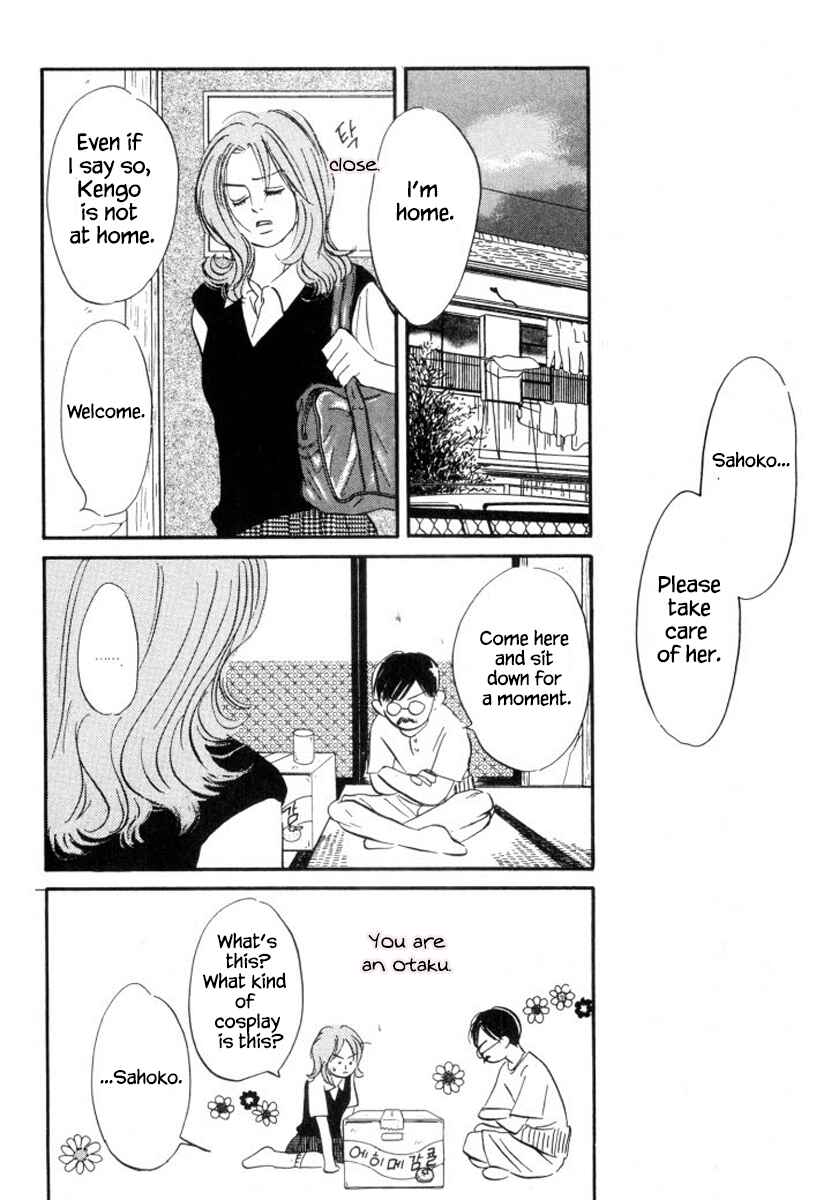 Page 16 Chapter 8 Reizouko no Naka wa Karappo